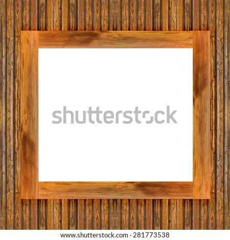  wood texture and wood frame