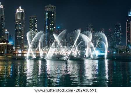 Dubai Dancing Fountain - wonderful evening show Royalty-Free Stock Photo #282430691