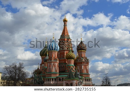 Cathedral of Vasily the Blessed (Moscow Kremlin)