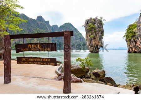 Nameplate attractions viewpoint at beach seaside of Khao Tapu or James Bond Island in Ao Phang Nga Bay National Park, Thailand Royalty-Free Stock Photo #283261874