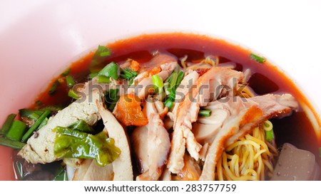 Duck with noodles soup Thai's food backgrounds
