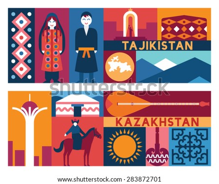 Vector Tagikistan/Kazakhstan background