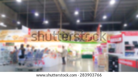 Abstract blur supermarket