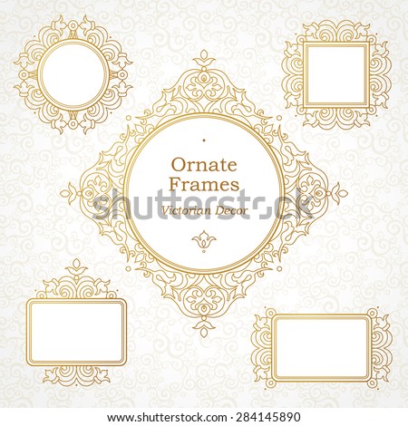 Vector decorative frame in Victorian style. Elegant element for design template. Outline floral border. Line art golden decor for birthday and greeting card, wedding invitation, Thank you message.