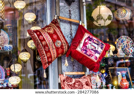 oriental cushions  Royalty-Free Stock Photo #284277086