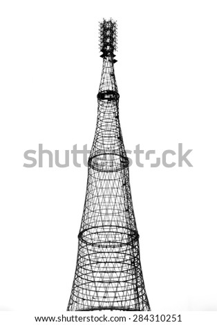 The Shukhov radio tower, also known as the Shabolovka tower, is a broadcasting structure in Moscow designed by Vladimir Shukhov in 1922.