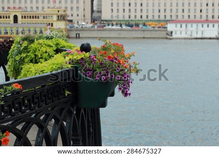 Art of landscape design, decoration of gardens, parks, waterfront Gor'kogo, Moscow, Russia Royalty-Free Stock Photo #284675327
