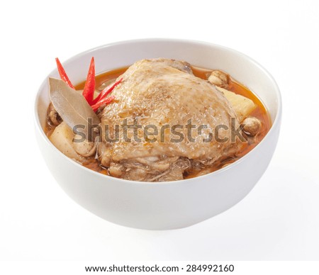 Yellow Curry Chicken (Massaman Curry Chicken) on the white background.