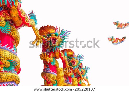 Chinese dragon pillars Chinese art.
