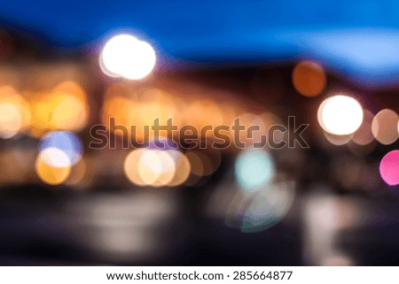 Picture of colorful lights on dark background