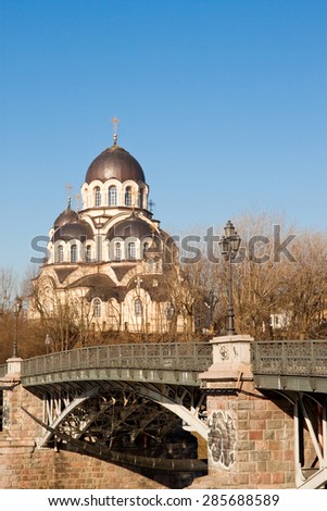 Our Lady of the Sign (Znamenskaya) orthodox Church near Zverynas Bridge over Neris river in Vilnius, Lithuania