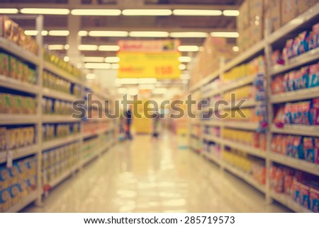 Blurred image of shopping mall and bokeh background - vintage effect style pictures.