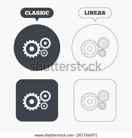 Cog settings sign icon. Cogwheel gear mechanism symbol. Classic and line web buttons. Circles and squares. Vector
