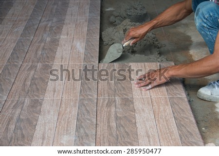 Building home and equipment  Royalty-Free Stock Photo #285950477