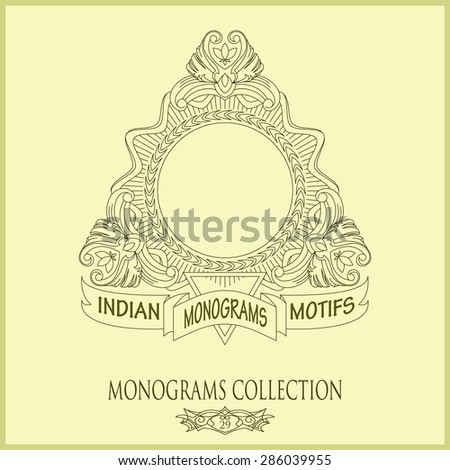 Vintage vector monogram.
Elegant emblem logo for restaurants, hotels, bars and boutiques. 