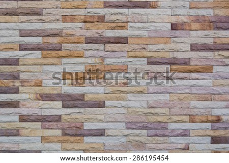 Modern rough brick texture wall