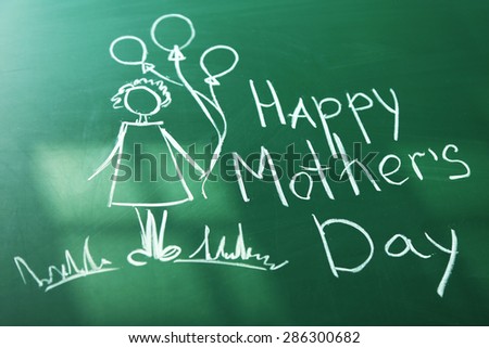 Children drawings on school blackboard background