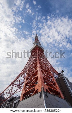 Tokyo Tower with Blue Sky Background