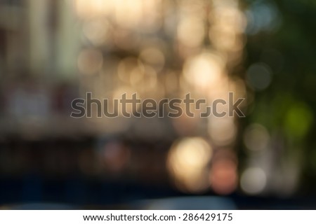 Blurred background photo.Cityscape bokeh. Defocused abstract city.Background out of focus.Can use as wallpaper, design. Summer blurry city backdrop.Travel out of focus photos. Fairy defocused photos.
