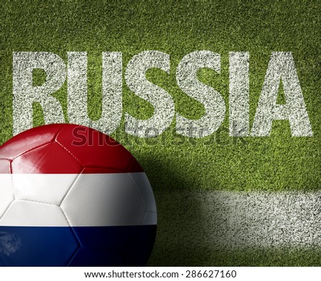 Soccer field with the text: Russia
