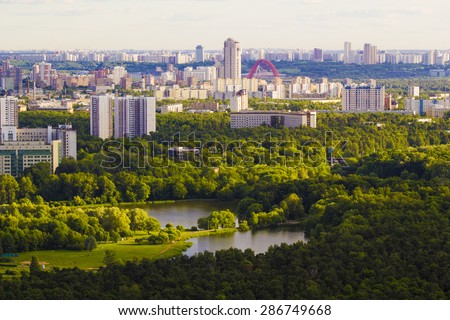 Landscape Moscow city, Moscow, Russia Royalty-Free Stock Photo #286749668