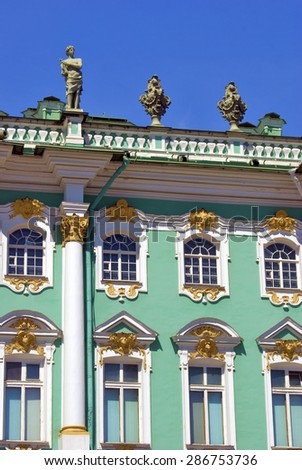 Hermitage museum in Saint-Petersburg, Russia. Popular touristic landmark. UNESCO World Heritage Site.