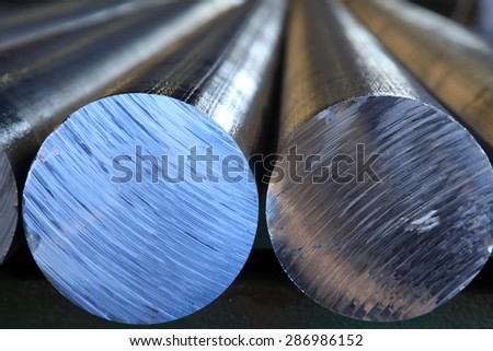 Aluminium rods molded for further production. Royalty-Free Stock Photo #286986152