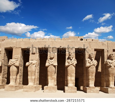 Karnak Temple in Luxor 