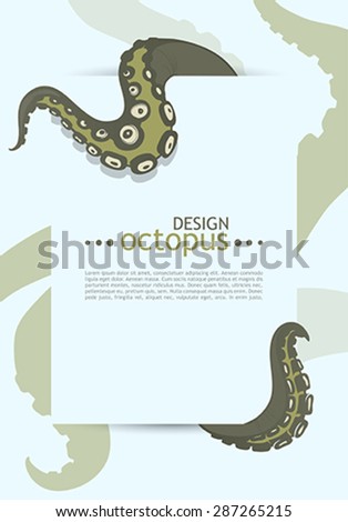 Abstract banner with octopus