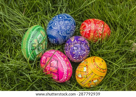 Some Colored Easter Eggs in Grass