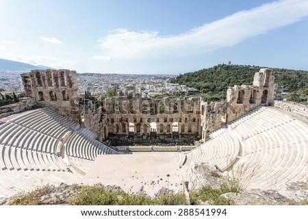 Interior of the ancient Greek theater Odeon of Herodes Atticus in Athens, Greece, Europe Royalty-Free Stock Photo #288541994
