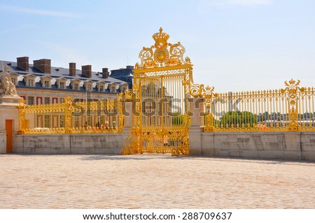 Golden fence, Palace of Versailles, France