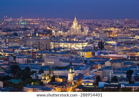 Landscape Moscow city, Moscow, Russia Royalty-Free Stock Photo #288954401