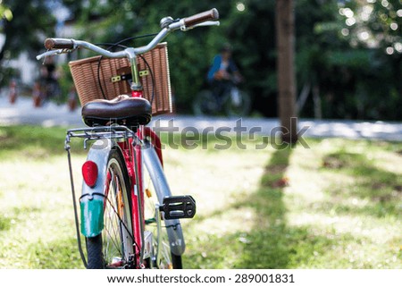 red bicycle in park