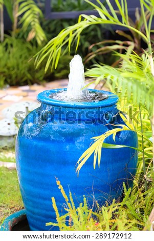 jar fountain in the garden