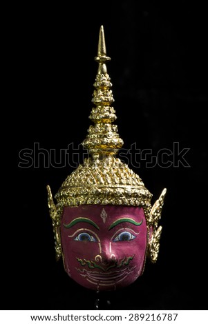 Thai khon mask from Ramakien story (portrait)