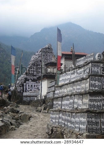 nepal himalaya expedition