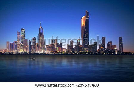 Kuwait Cityscape , blue hour time Royalty-Free Stock Photo #289639460