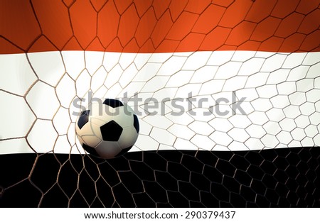 Yemen soccer ball  vintage color