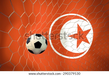 TUNIS soccer ball  vintage color