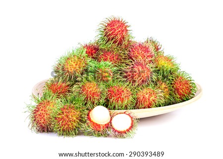 the rambutan fruit on white background