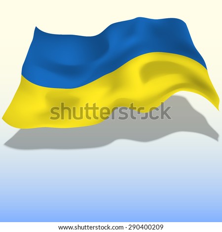 Vector illustration of realistic Ukrainian flag with shadow