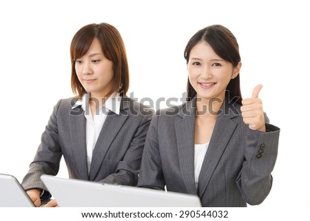 Smiling business women