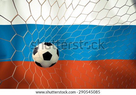 Russia soccer ball Color Vintage