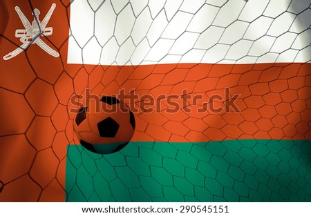 Oman soccer ball Color Vintage