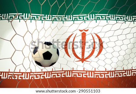 Iran soccer ball Color Vintage