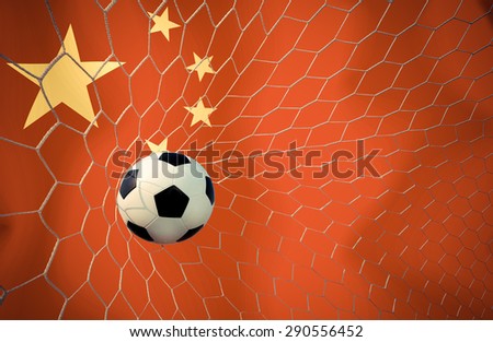 China soccer ball Color Vintage