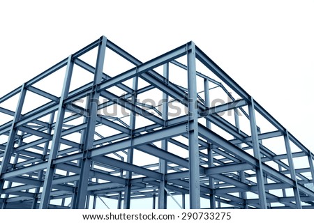 The steel structure Royalty-Free Stock Photo #290733275