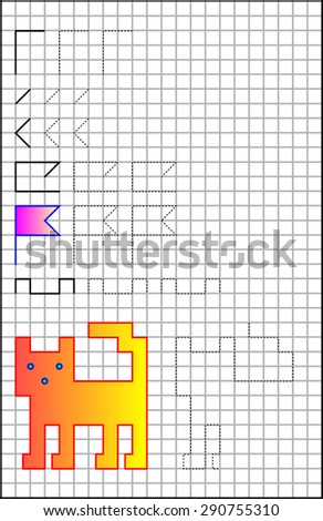 Exercises for young children on a square paper. Developing skills for writing and drawing. Vector image.