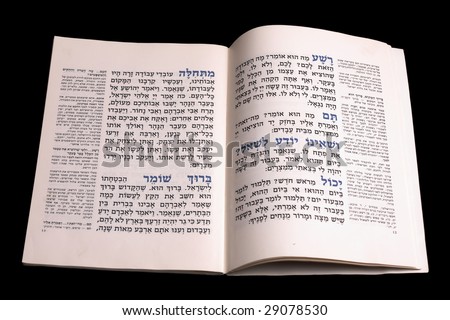 Passover's haggadah, isolated on black, clipping path Royalty-Free Stock Photo #29078530